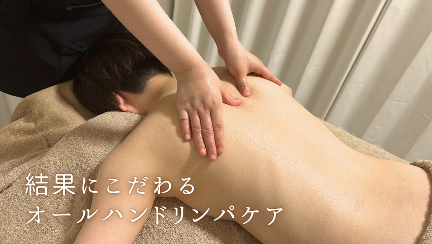 ulana pono_ヘッダー画像1